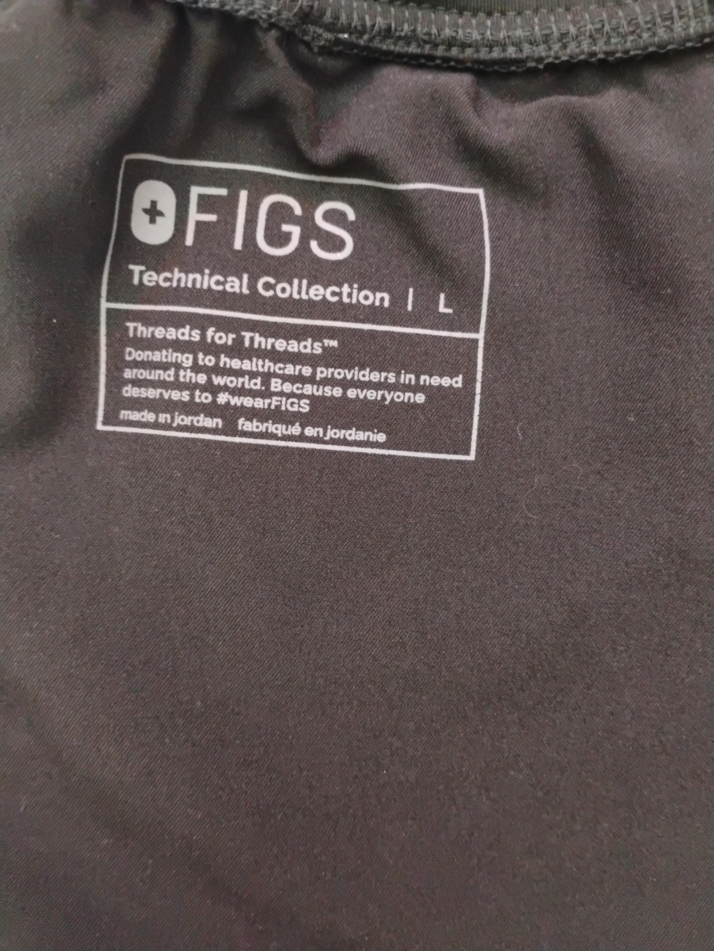 (FLAW) Figs Black Zamora Jogger - Picture 4 of 6